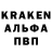 Кокаин 97% Connor Barker