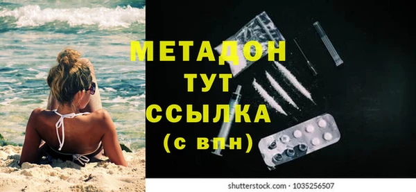таблы Белоозёрский