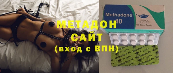 каннабис Беломорск