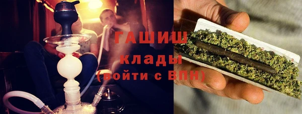 таблы Белоозёрский