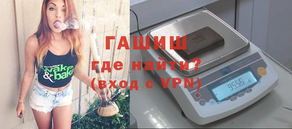 каннабис Беломорск