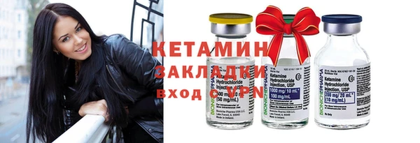 таблы Белоозёрский
