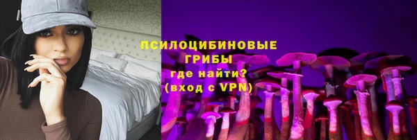 таблы Белоозёрский