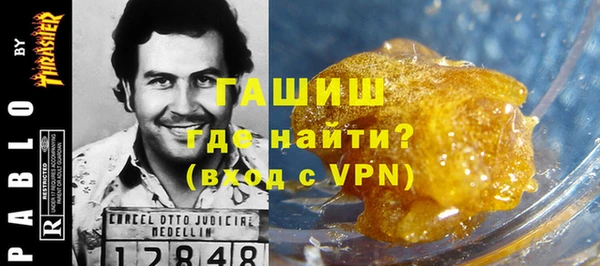 PSILOCYBIN Белокуриха