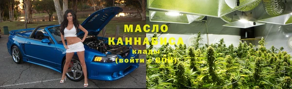 таблы Белоозёрский