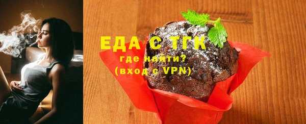 PSILOCYBIN Белокуриха