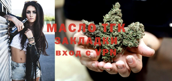 PSILOCYBIN Белокуриха