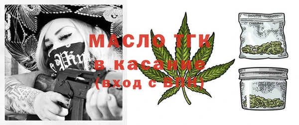 таблы Белоозёрский