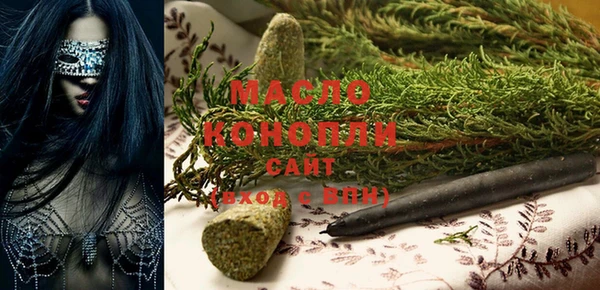 PSILOCYBIN Белокуриха