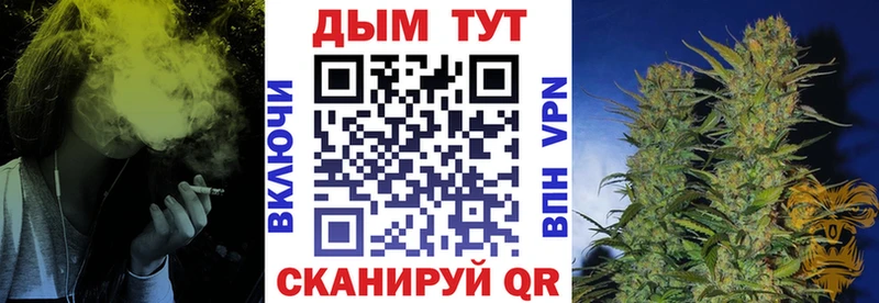 цены   Новочеркасск  Каннабис LSD WEED 